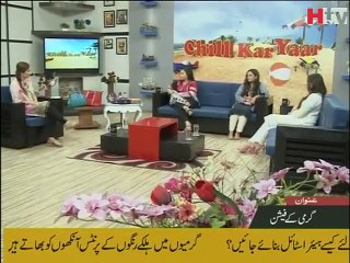 Subah Kay 10 - Garmi Kai Fashion Video 2 - HTV