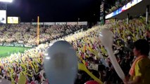 Unique Japanese Baseball Tradition