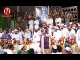 Mehfil e Milad | Jashan e Molood e Kaba | Hussaini Road Shadbagh Lahore (Part 4)