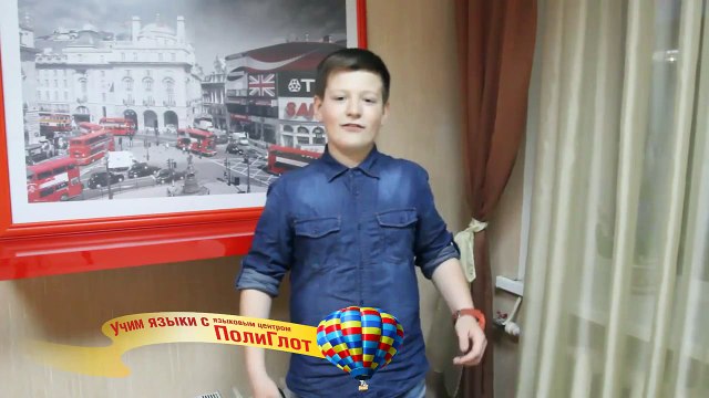 Кто получил приз языкового центра Полиглот