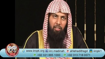 Lagviyat Se Parhez Aur Roza By Qari Sohaib Ahmad Meer Muhammadi