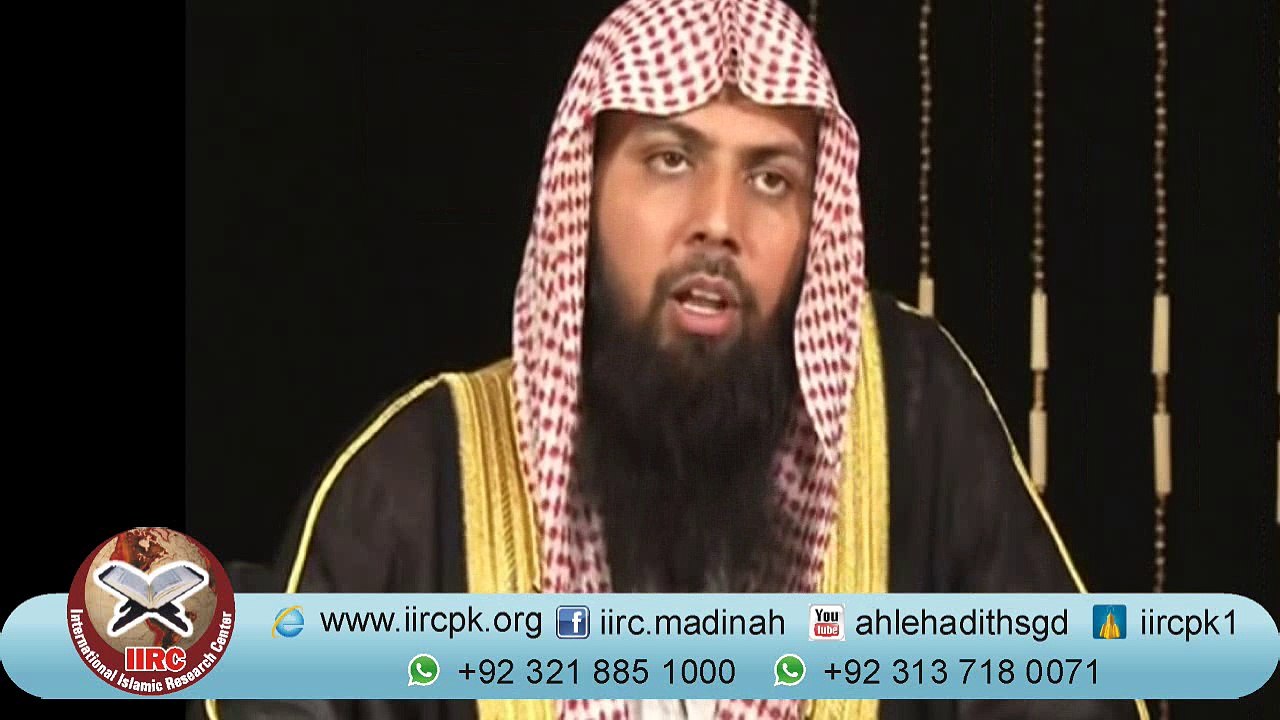 Rozay Mein Sehri ki Ahmiyat By Qari Sohaib Ahmad Meer Muhammadi