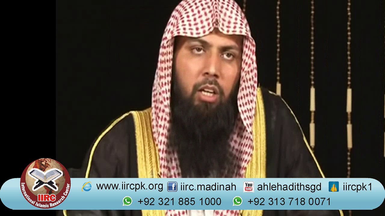 Roze Ki Niyat Ka Tarika By Qari Sohaib Ahmad Meer Muhammadi
