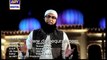 Faizan E Mohammad Urdu Naat Video By Junaid Jamshed