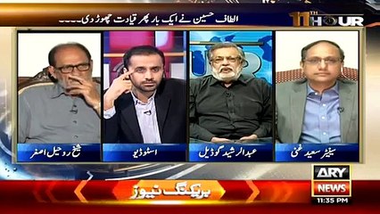 Скачать видео: Khawaja Asif Altaf Hussain Ke Paon Ke Jootey Barabar Bhi Nahi Hai- Rasheed Godail Bashes Khawaja Asif