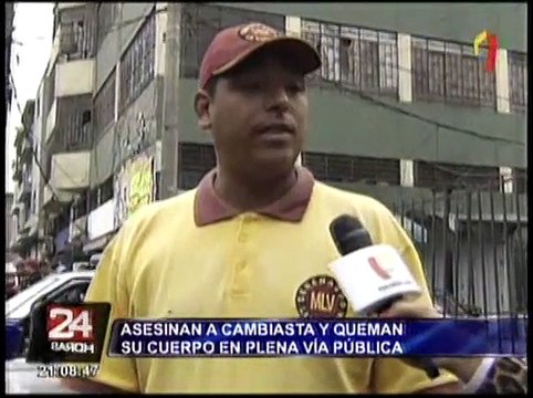 Cámara de Gamarra captó a dos asesinos del cambista carbonizado [VIDEO]