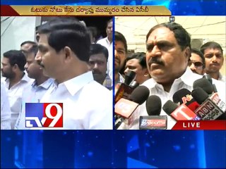 KCR Govt insults Telugu people - Errabelli