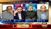 Khawaja Asif Altaf Hussain Ke Paon Ke Jootey Barabar Bhi Nahi Hai-Rasheed Godial