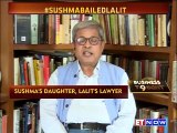Lalit Modi-Sushma Swaraj Controversy | Discussion: Should PM Modi Sack Sushma?
