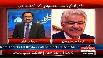 Agar yehe baat MQM ne boli hoti fauj ke khilaf to har koi barasta