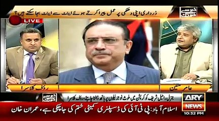 Asif Zardari Aur Un Ke Walid Ki Kiya Hesiyat Thi Amir Mateen Telling in live talk show
