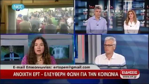 ERT HD National Symphonic Orchestra and Choir play for the last time the Greek National Anthem news