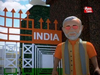 Abb Takk - Dont Mind - LOC