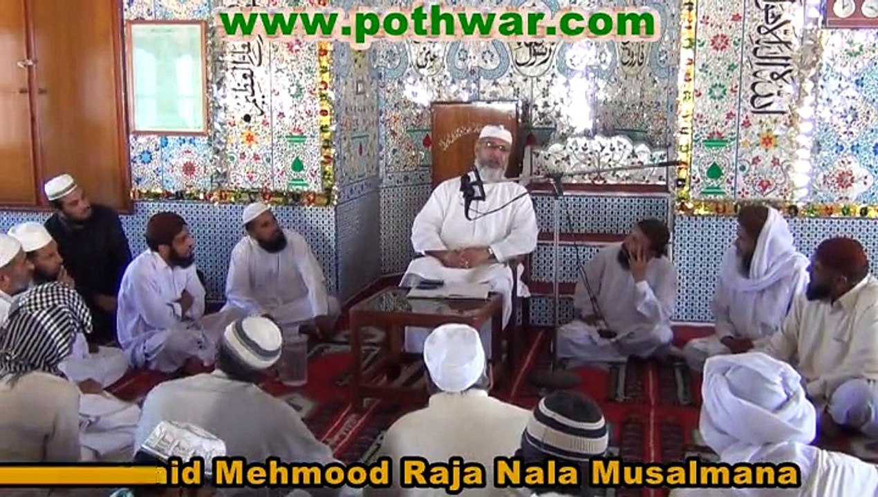urs mubarak morra chaudhrian