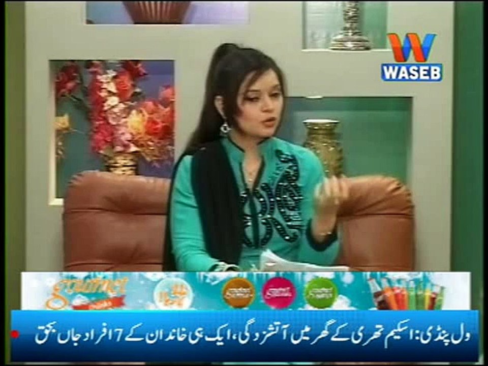 Wasebtv