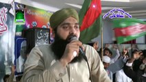 Ye Nazar mere peer ki Asif Azeem Chishti Mehfil Naat Kot Momin Sargodha