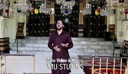 Tamjeed Hyder  Manam Fidae Raza  New Manqabat 2015-2016