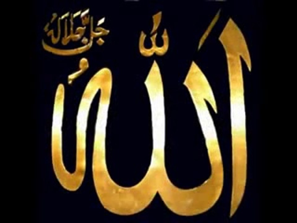 ISLAMIC VIDEOS _ Gives thanks to ALLAH - Islamic Nasheed