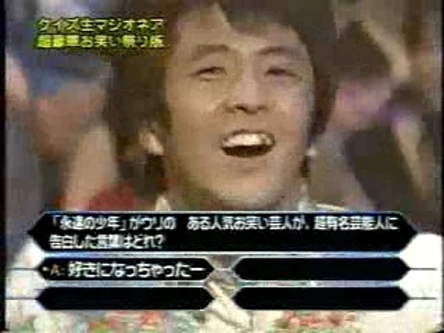 04年27時間 動画 Dailymotion