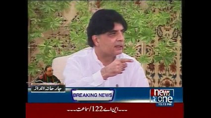 Nisar condemns Zardari’s statement against military