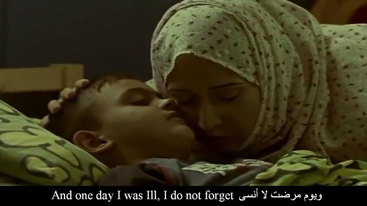 ISLAMIC VIDEOS _ Wonderful Nasheed Ya Ummi with English Subtitle By Ahmed Bukhatir