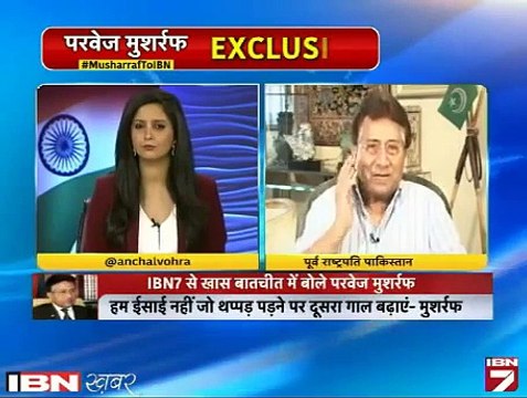 Agar Aap Border Cross Kar Ke Muqabla Karna Chahte Hain To Phir Allah o Akbar Ajayen Muqabla Hojaye