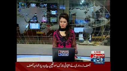 NewsONE Headlines 2PM, 17-June-2015