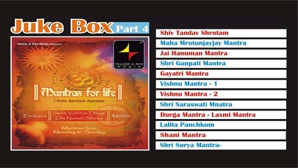 MANTRAS FOR LIFE - 4 - JukeBox