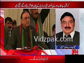 Zardari ke paaun jalne shuru hogaye hain tabhi cheekh