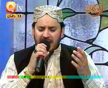 Aye Sabz Gunbad - Shahbaz Qamar Fareedi