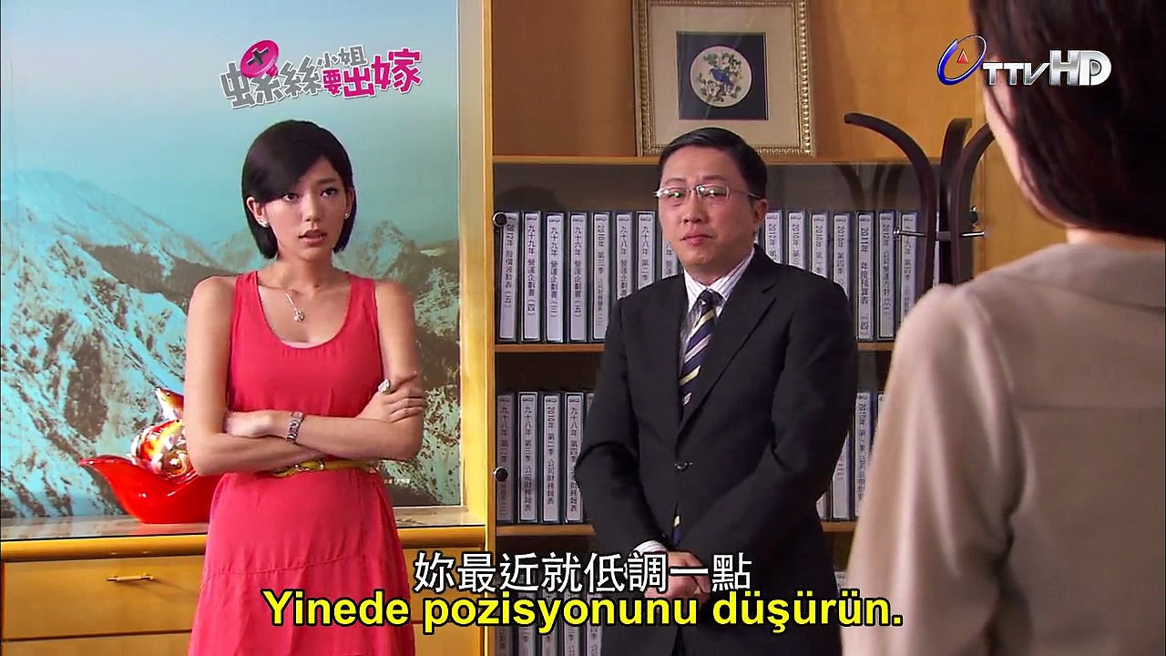 Mss.Rse.E19.AF_1