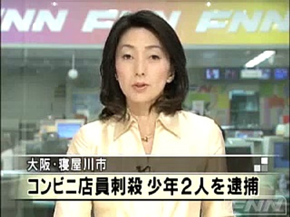 防犯対策　コンビニ万引き　サスマタで防衛しよう