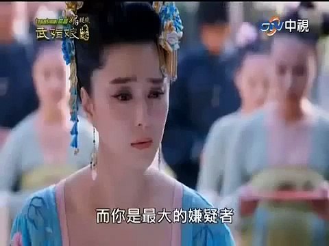 【HOT】《武媚娘传奇》被删武媚娘单人花瓣澡 The Empress of China Deleted Scene Fan BingBing Uncut Shower Scene