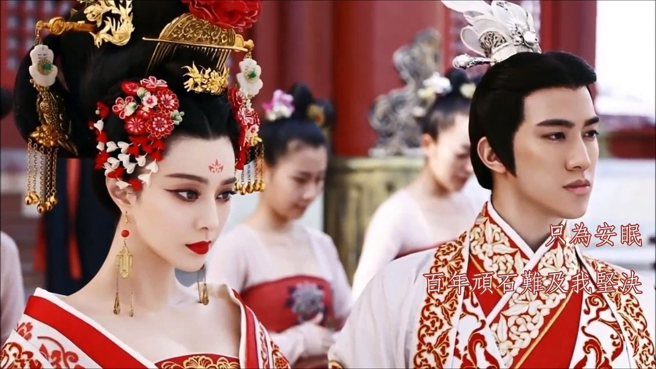 武媚娘傳奇 The Empress of China