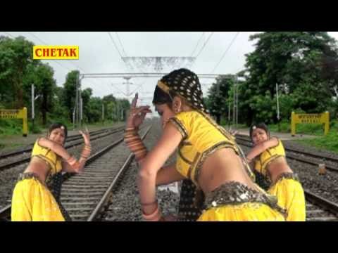 टिकट कटा - Ticket Kata De - Chammak Chammak Rani Nache - Rani Rangili - Rajsthani Hot Songs 2015