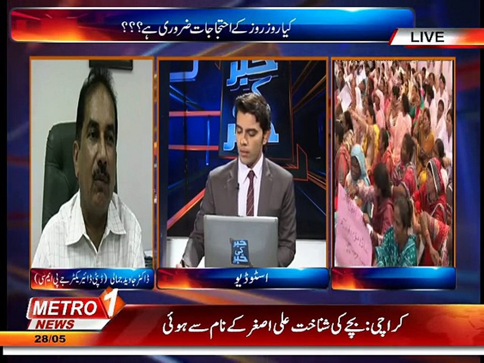 Khabar ki Khabar 28-May-2015 (Part 2)