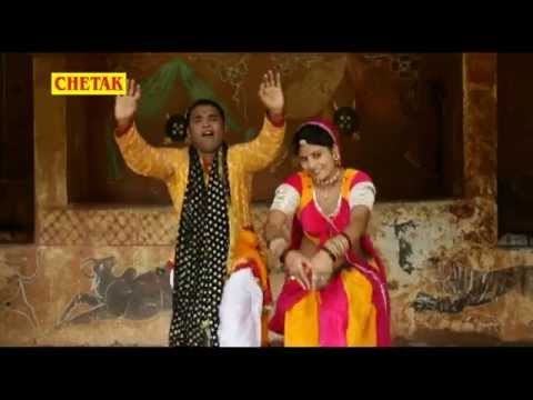 बंक्या राणी || Bankya Rani || Joganiya Ke Mela Mein || Pyare Lal Gurjar , Rakhi Rangili