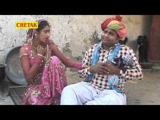 म्हारो मन लेबा || Mharo Man Leba || Banna Pyar KI Kasam || Shrawan Singh Rawat , Rani Rangili