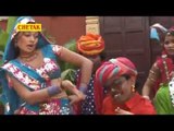 Rang Dando || Saga Ji Wali Ke Jaje Re  || सगा जी वाली के जाज़े  || Rani Rangili,Rekha Rangili