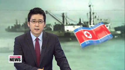 S. Korea sending N. Korean ship back home