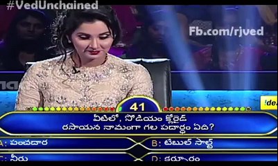 Check out the Response of Sania Mirza on Easy Question in KBC