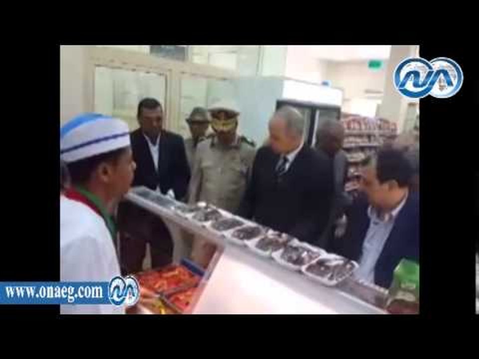 محافظ الوادى الجديد  يفتتح فرع المول التجاري
