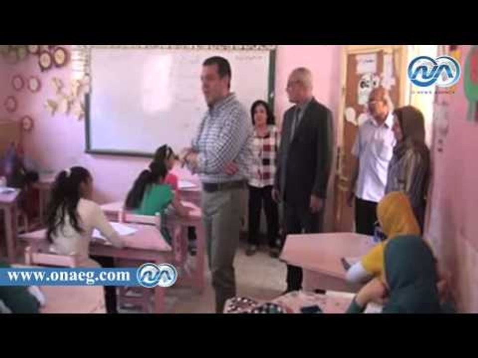 محافظ أسيوط يتفقد لجان امتحانات الشهادة الابتدائية بالمحافظة