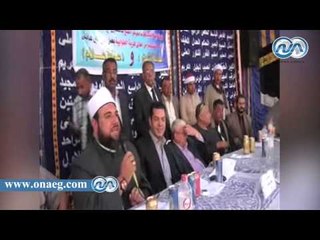 بحضور المحافظ  الكفن ينهي الخصومة الثأرية بين عائلتين  بأسيوط