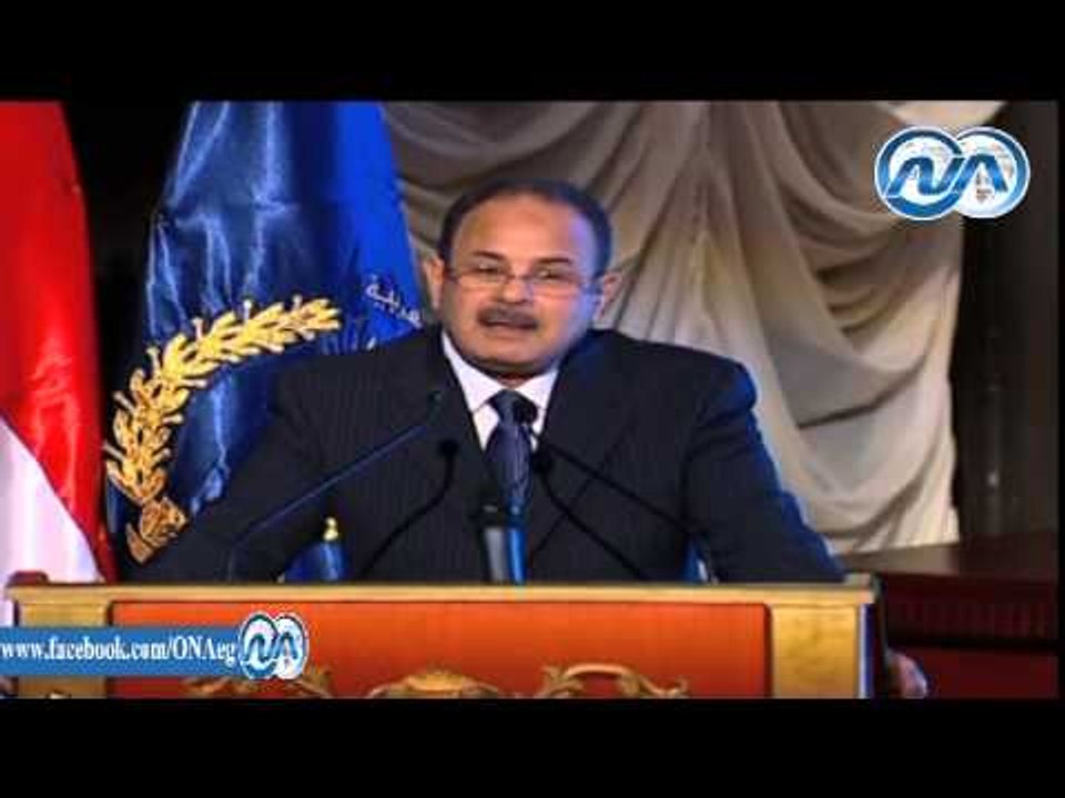 وزير الداخلية يُكرم أسر شهداء الشرطة