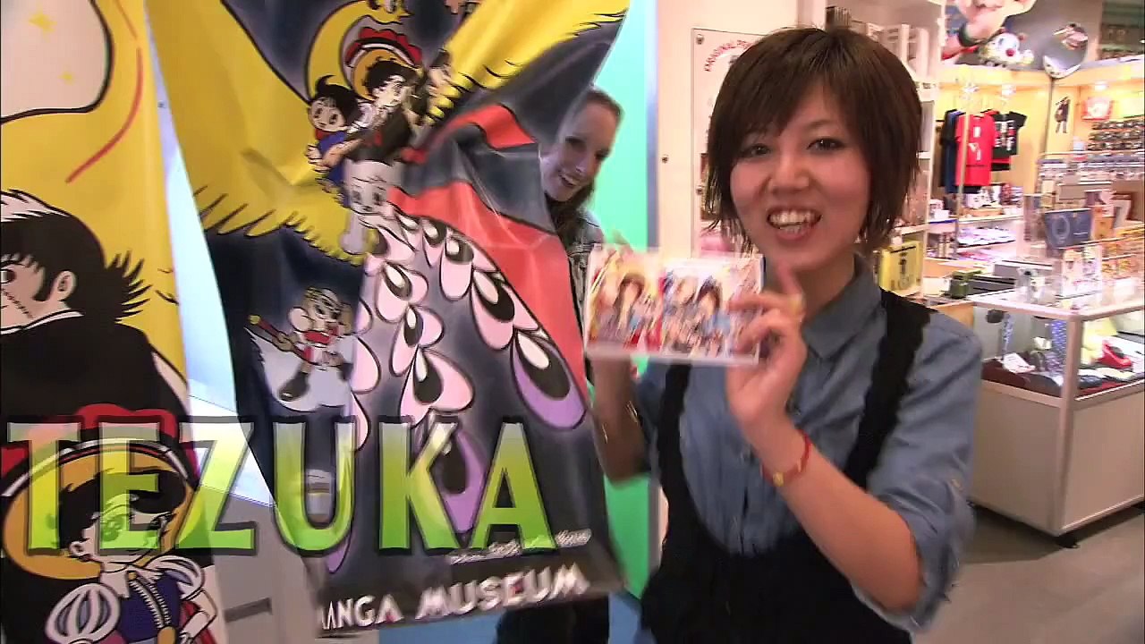 Astro Boy / The Osamu Tezuka Manga Museum in Japan　　手塚治虫記念館