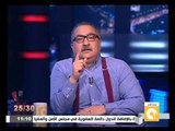 إبراهيم عيسى: الاستثمار في الأمن هو مفتاح النجاح في مصر