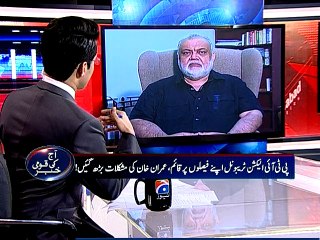 ASKKS-Gabol ANS 001-00002