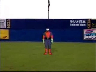 Space Ghost Coast to Coast - Moltar Playing Baseball