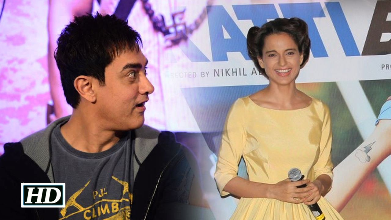 Aamir Khan Reacts to Kanganas Katti Batti